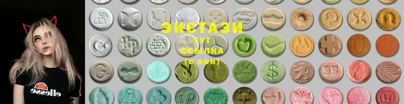 Ecstasy Дубай  кракен сайт  Кремёнки 